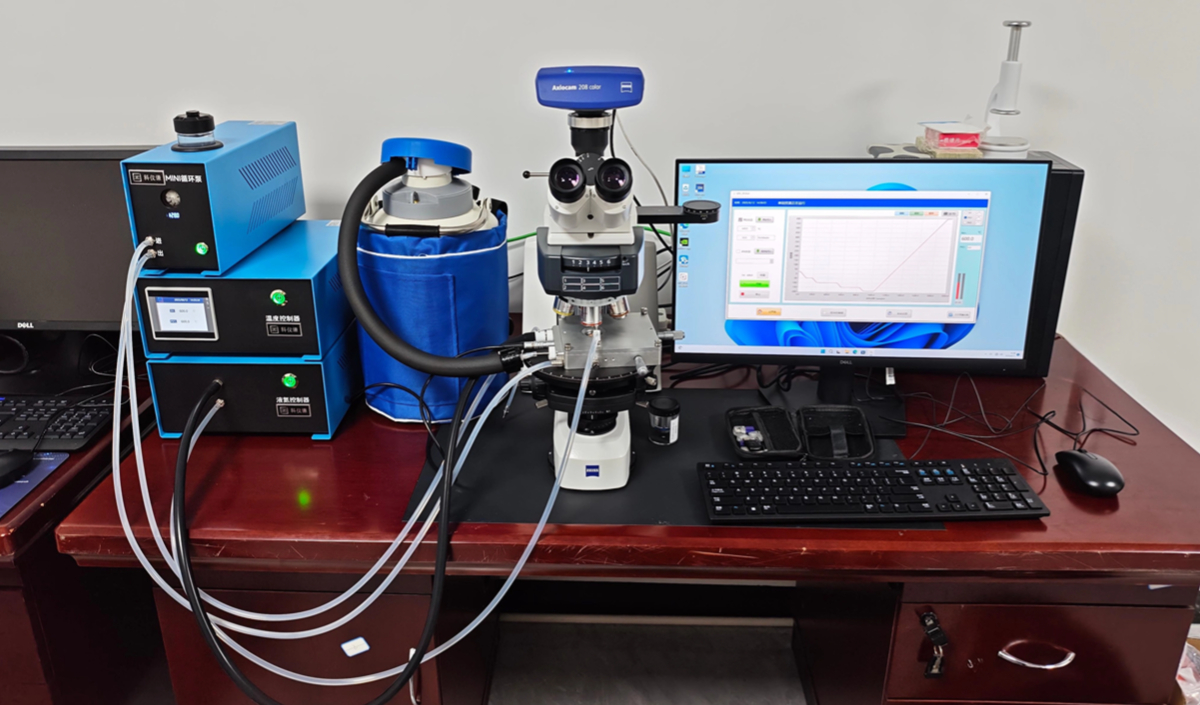 地质冷热台搭配蔡司Axioscope 5光学显微镜